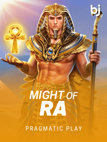 Might of Rap game thumbnail