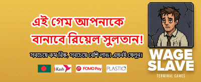 এখনই ডাউনলোড করুন L666 অ্যাপ banner