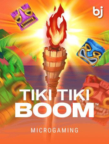 টিকি টিকি বুম game thumbnail
